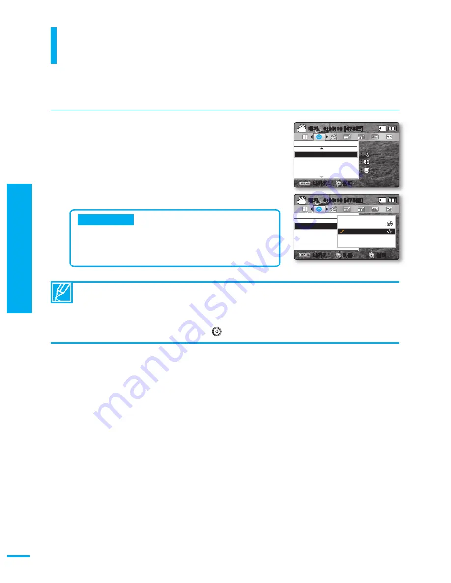 Samsung SMX-C24BN User Manual Download Page 92