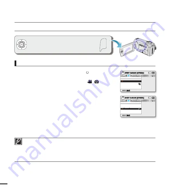 Samsung SMX-F40SP User Manual Download Page 54