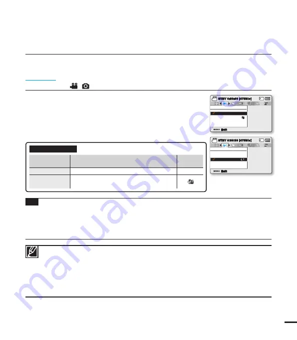 Samsung SMX-F40SP User Manual Download Page 69