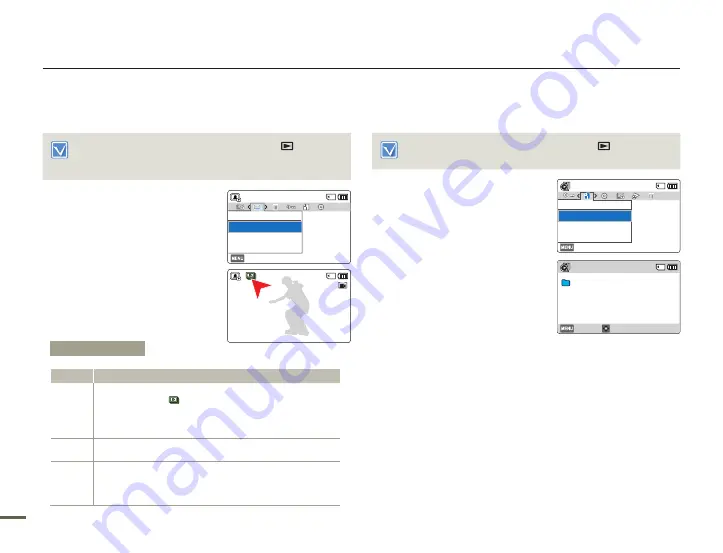 Samsung SMX-F70BP User Manual Download Page 70