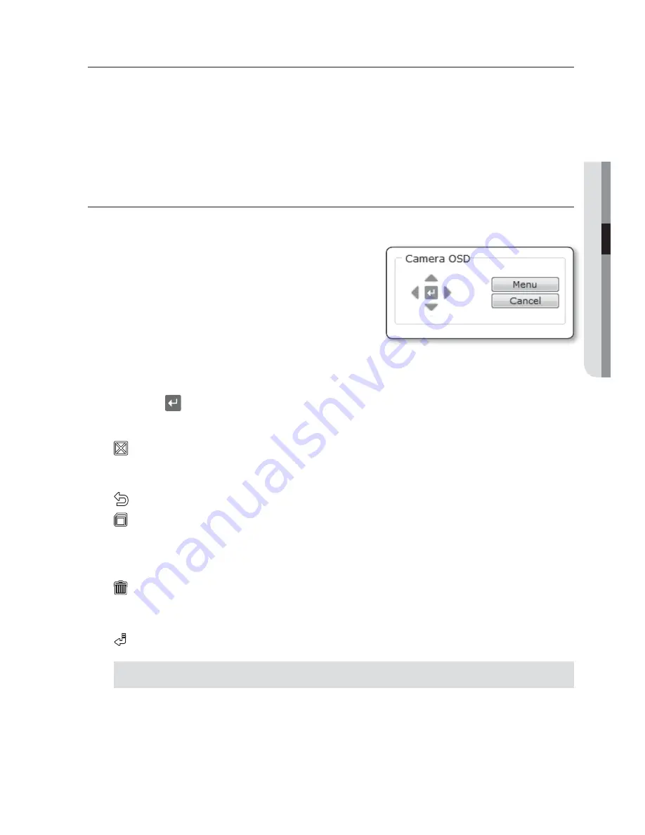 Samsung SNB-2000P User Manual Download Page 17