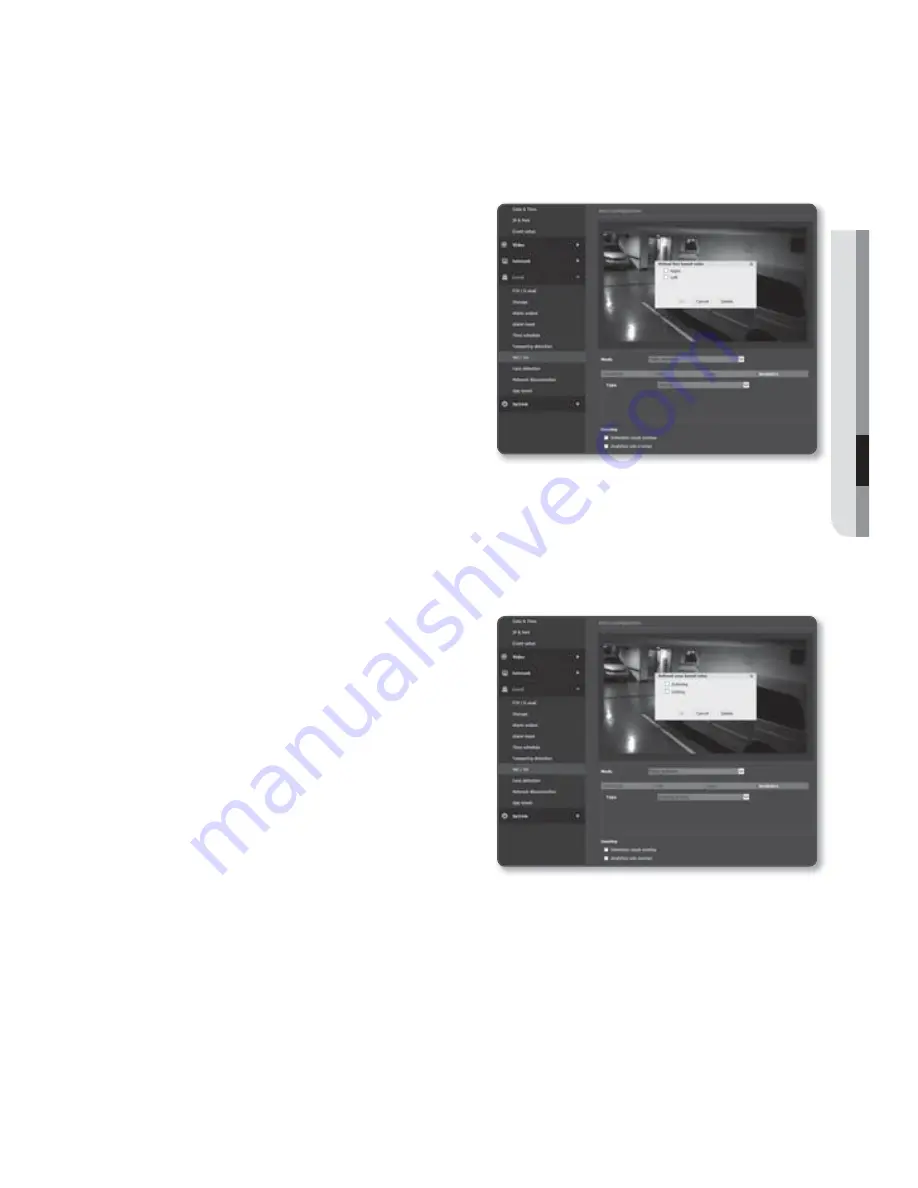 Samsung SNB-6011 User Manual Download Page 103