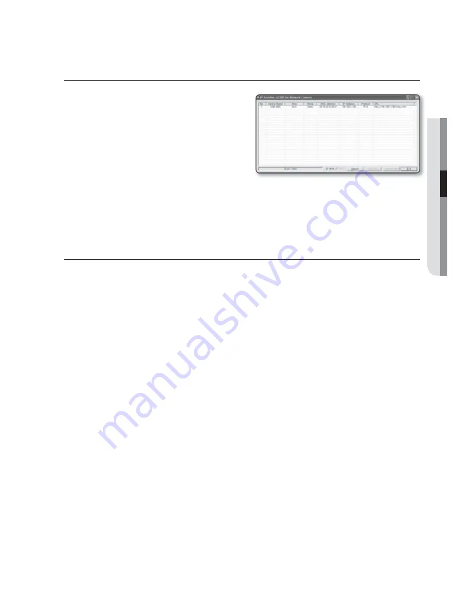 Samsung SNB-7001 User Manual Download Page 31