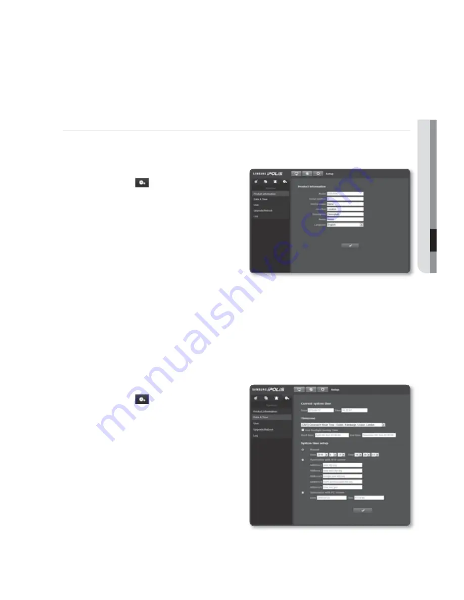 Samsung SND-5080 User Manual Download Page 83