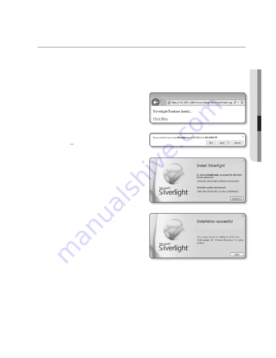 Samsung SND-7084R User Manual Download Page 67