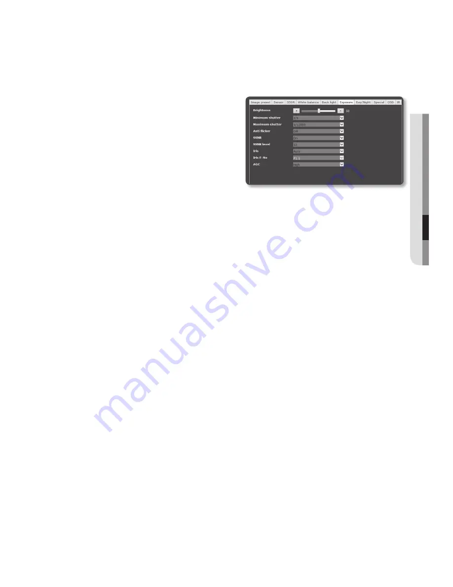 Samsung SND-7084R User Manual Download Page 95