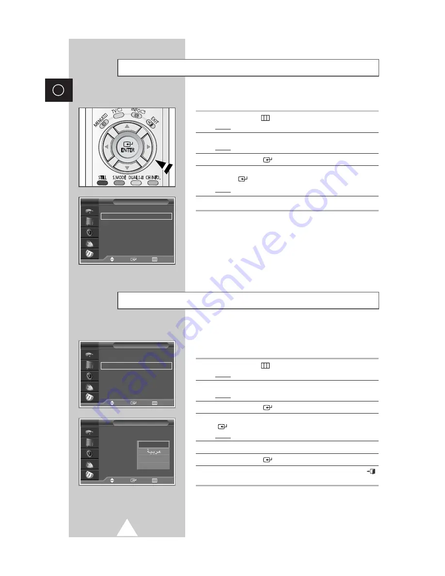 Samsung SP-46L5HX Owner'S Instructions Manual Download Page 16