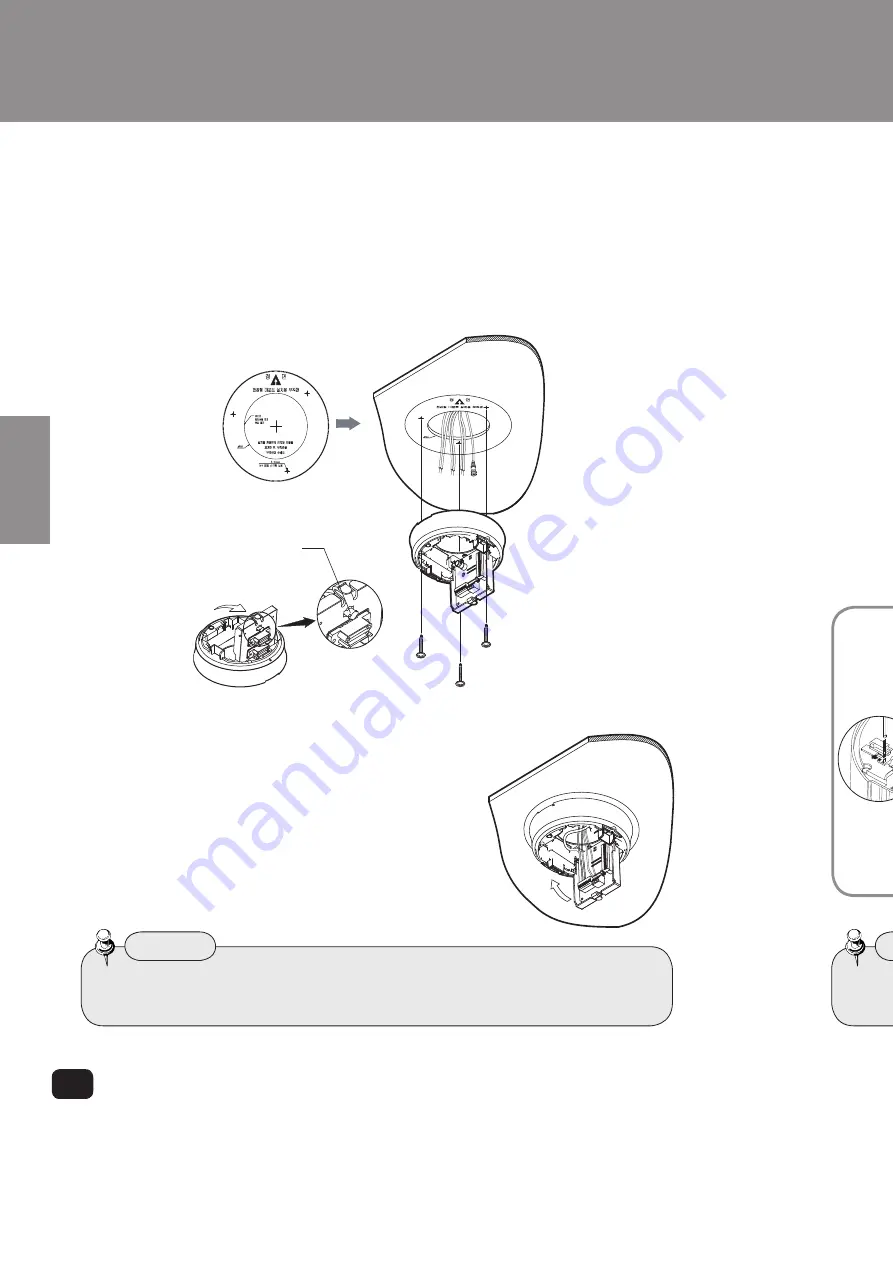 Samsung SPD-3750T Скачать руководство пользователя страница 12