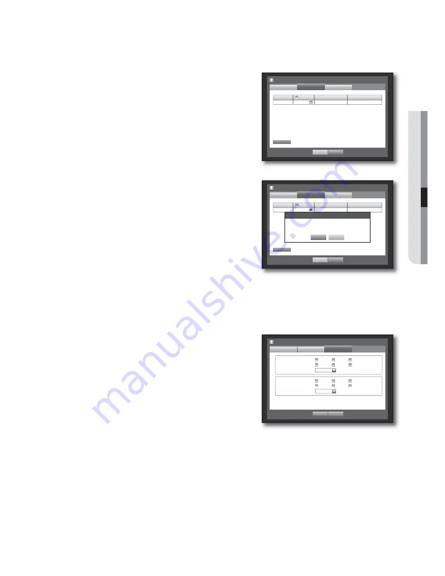 Samsung SRD-1650DC User Manual Download Page 47