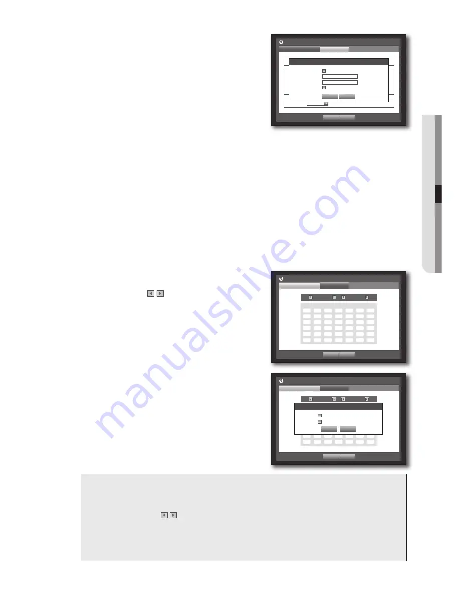 Samsung SRD-830 Скачать руководство пользователя страница 39