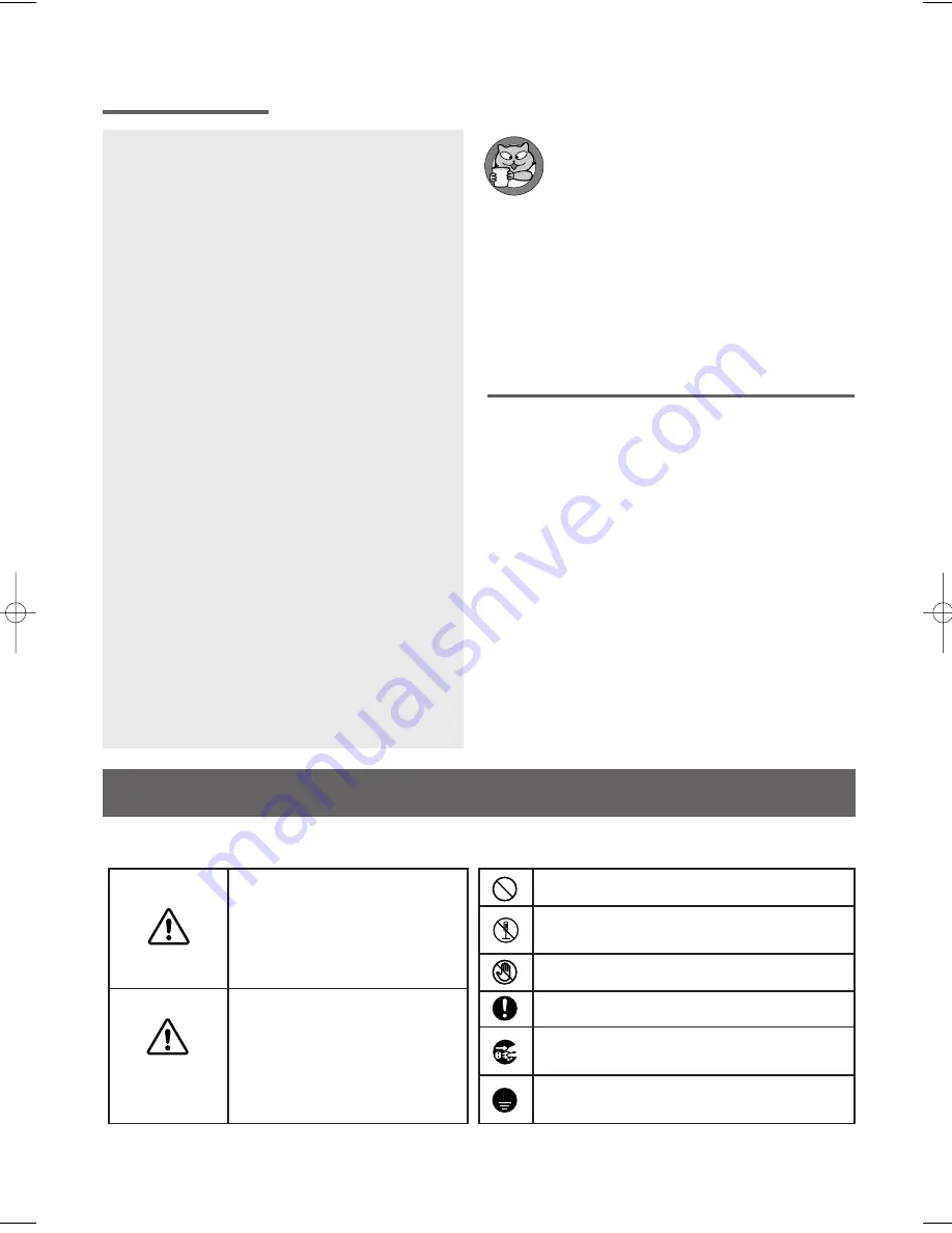 Samsung SRS579NP User Manual Download Page 2