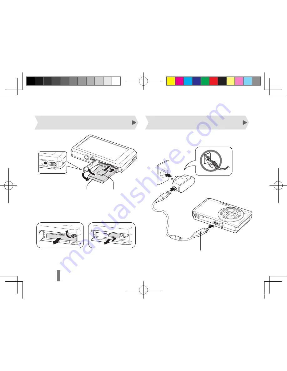 Samsung ST560 Quick Start Manual Download Page 76