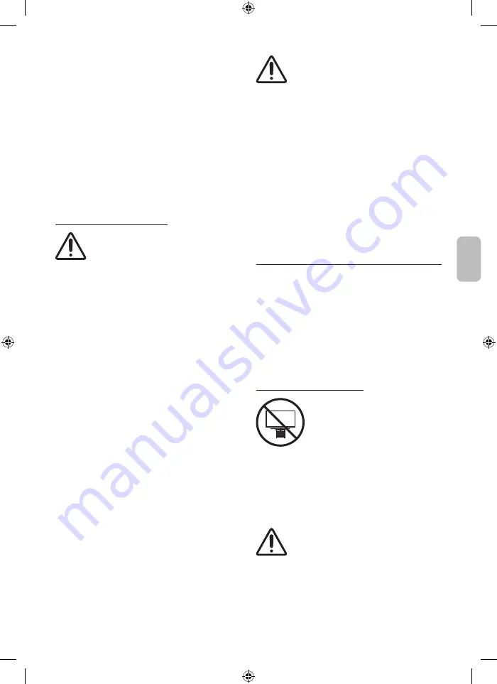 Samsung T5372 Скачать руководство пользователя страница 27