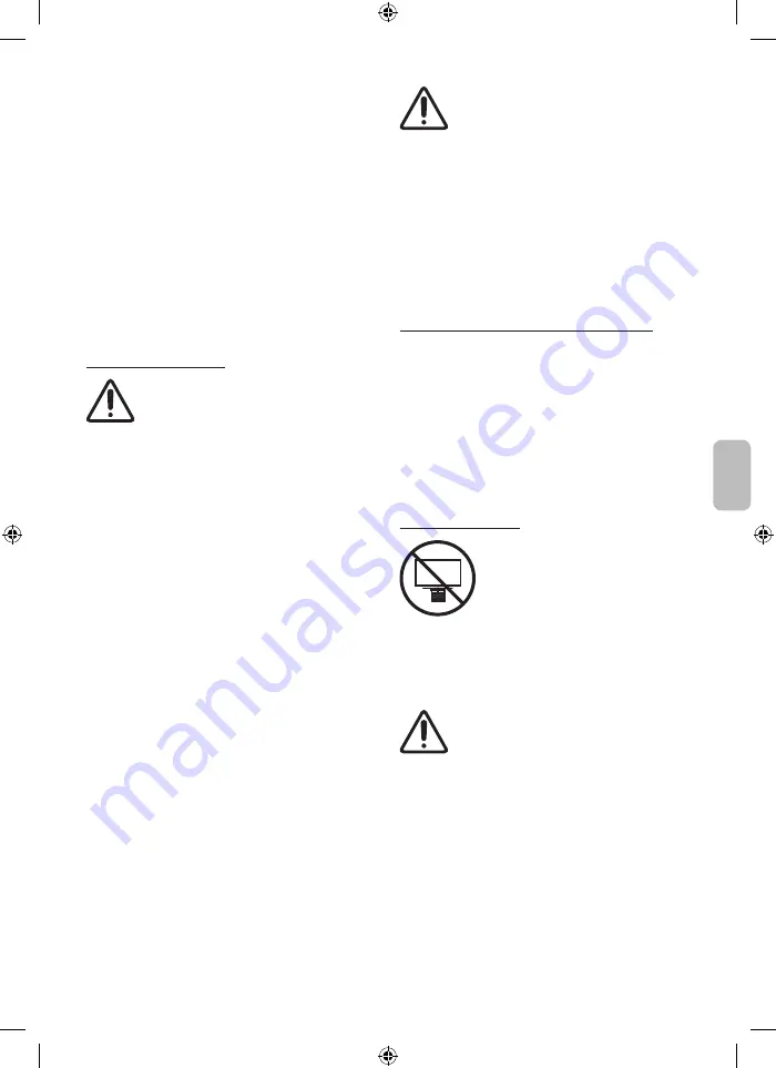 Samsung T5372 Скачать руководство пользователя страница 33