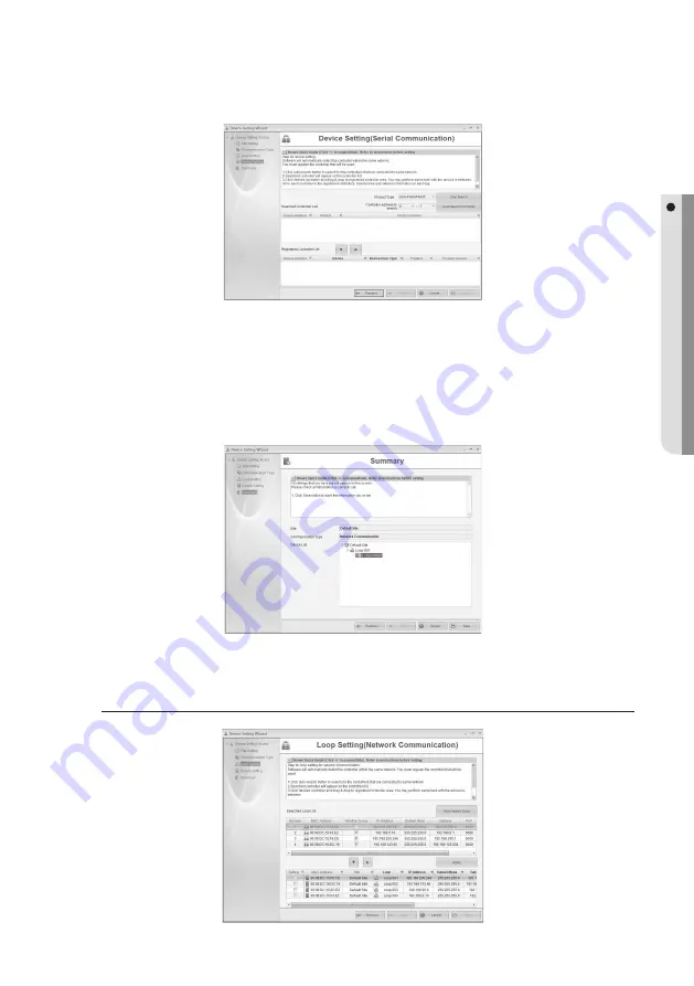 Samsung TECHWIN SAMS Pro User Manual Download Page 21