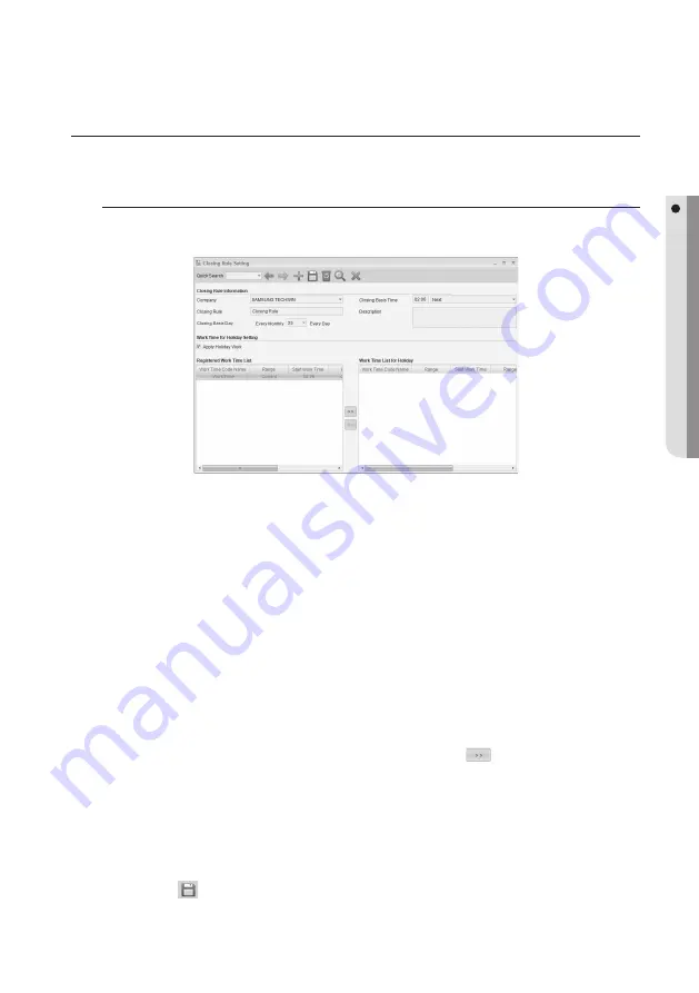 Samsung TECHWIN SAMS Pro User Manual Download Page 85