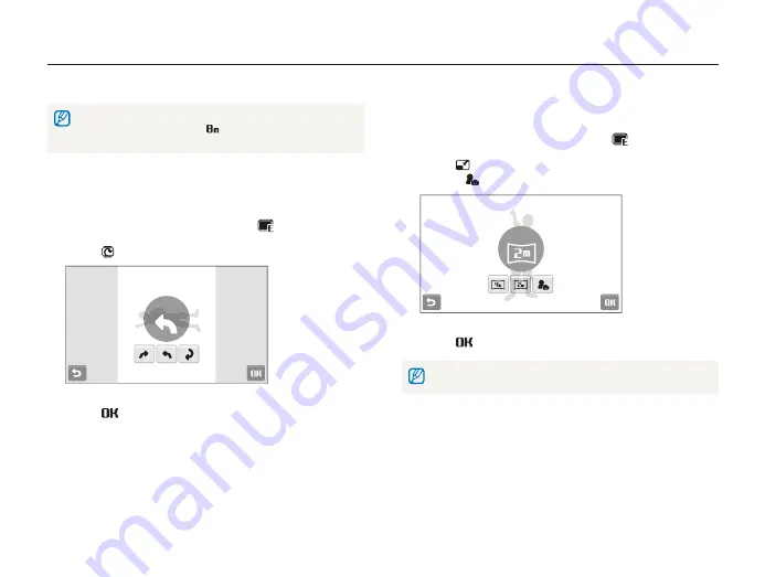 Samsung TL225 - DualView Digital Camera User Manual Download Page 74