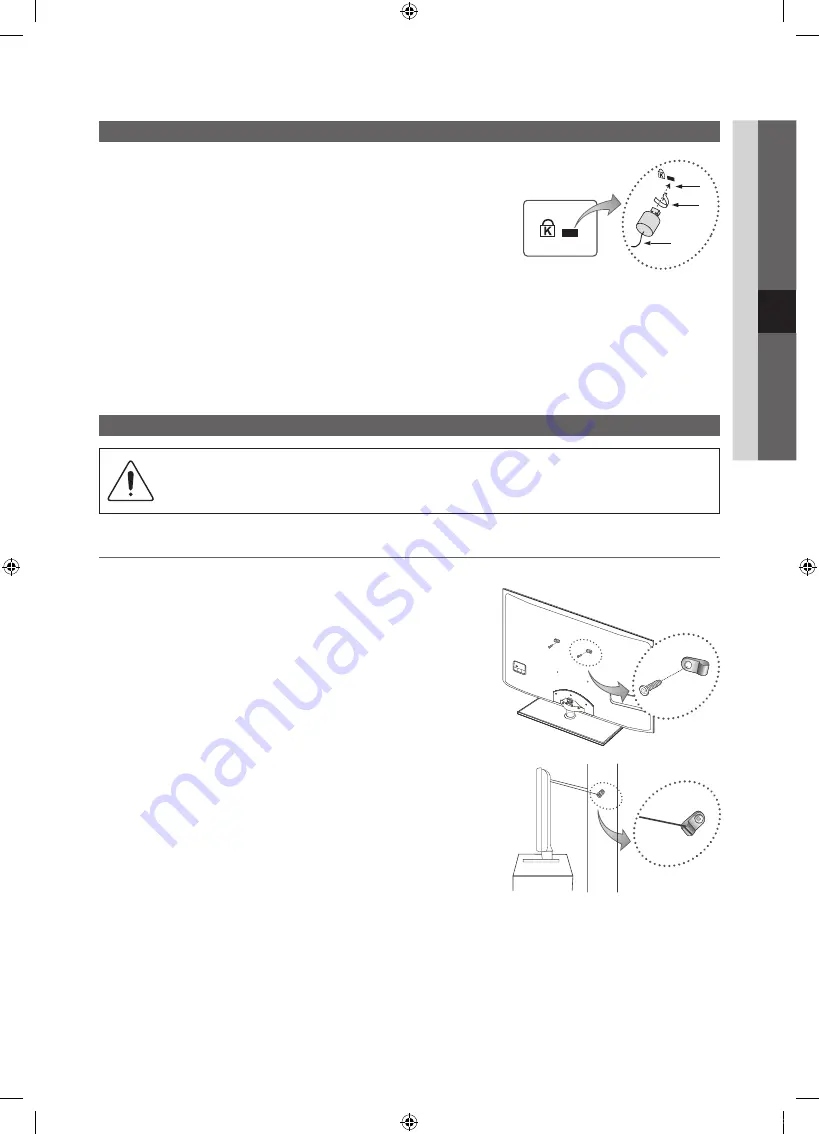 Samsung UE32C6735 Скачать руководство пользователя страница 235