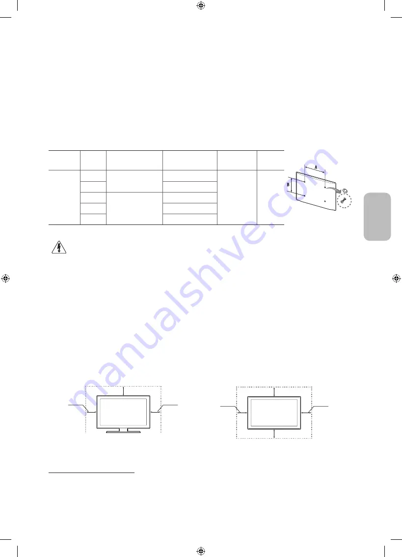 Samsung UE32H6230A Скачать руководство пользователя страница 67