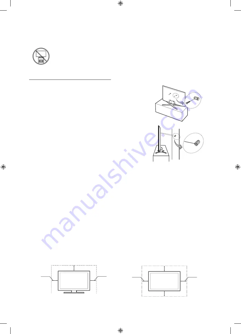 Samsung UE32H6400 Скачать руководство пользователя страница 6