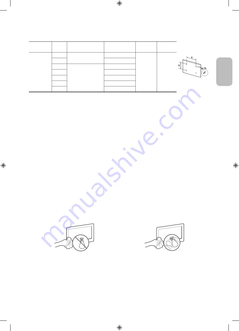 Samsung UE32H6400 Скачать руководство пользователя страница 17