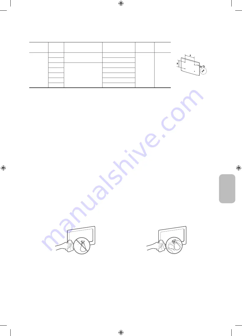 Samsung UE32H6400 Скачать руководство пользователя страница 65