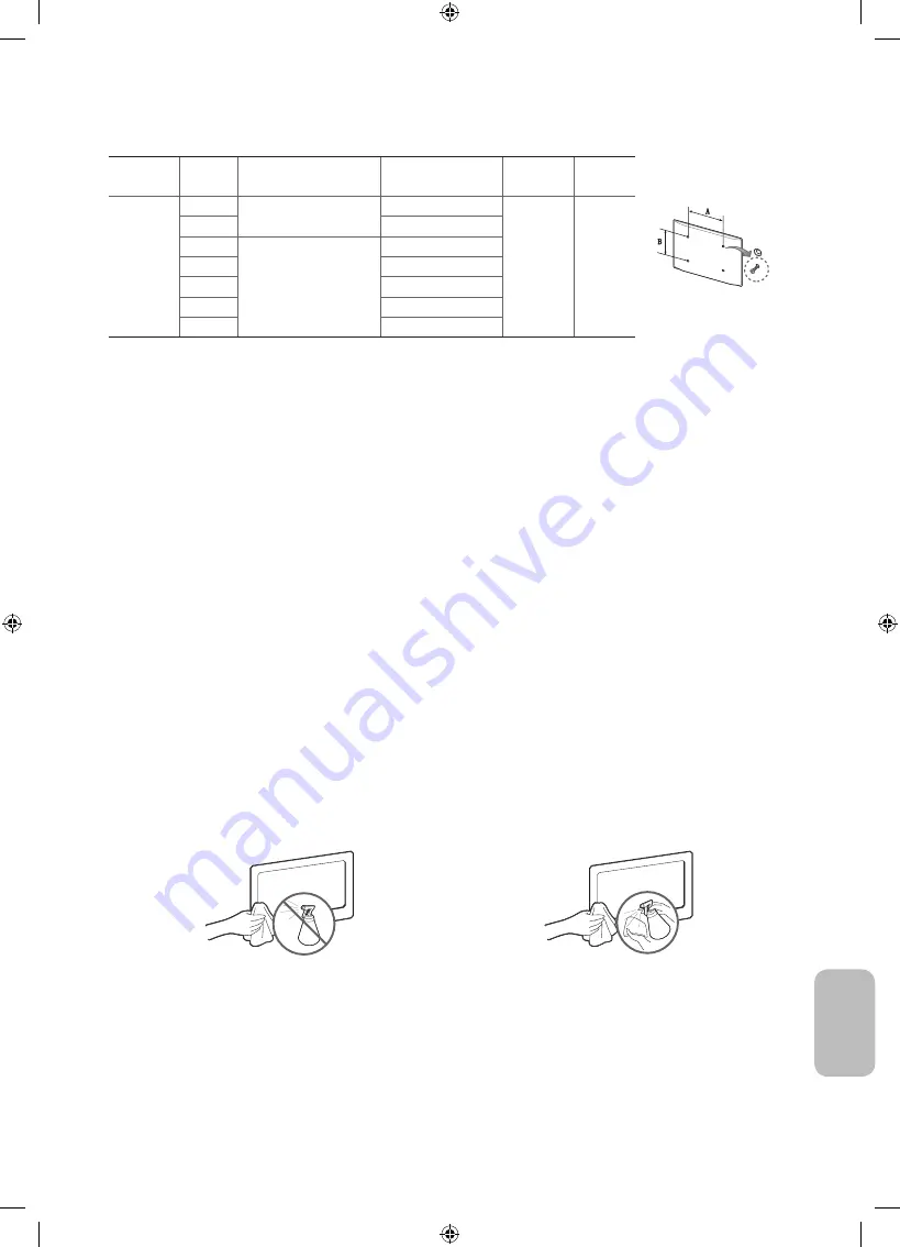 Samsung UE32H6400 Скачать руководство пользователя страница 101