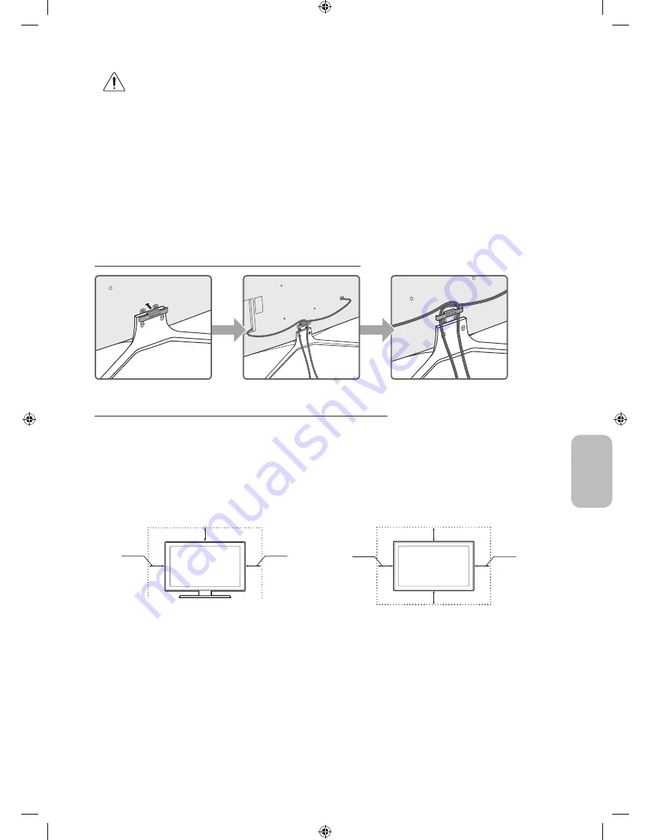 Samsung UE49K5500 Скачать руководство пользователя страница 207