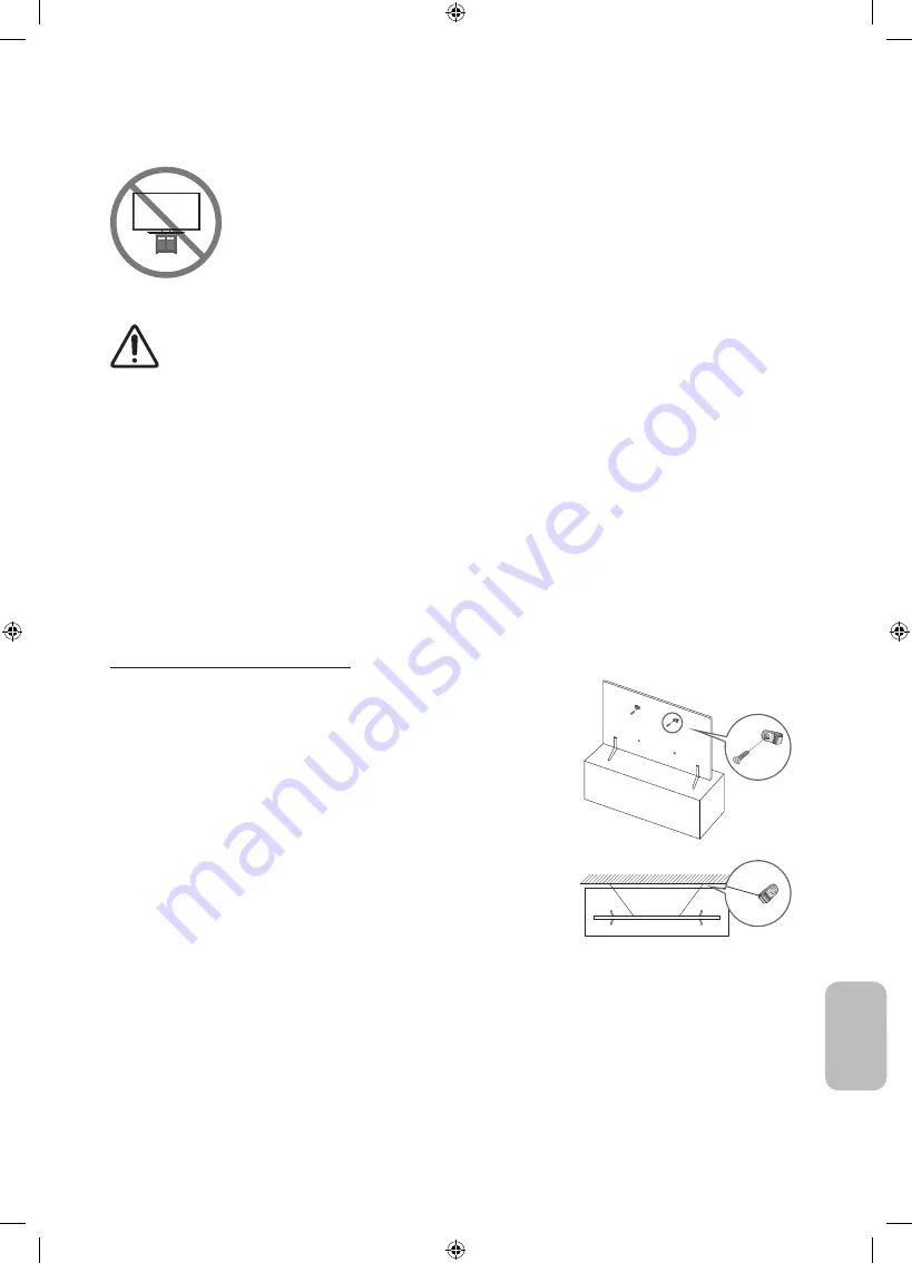 Samsung UE55NU7093 Скачать руководство пользователя страница 169