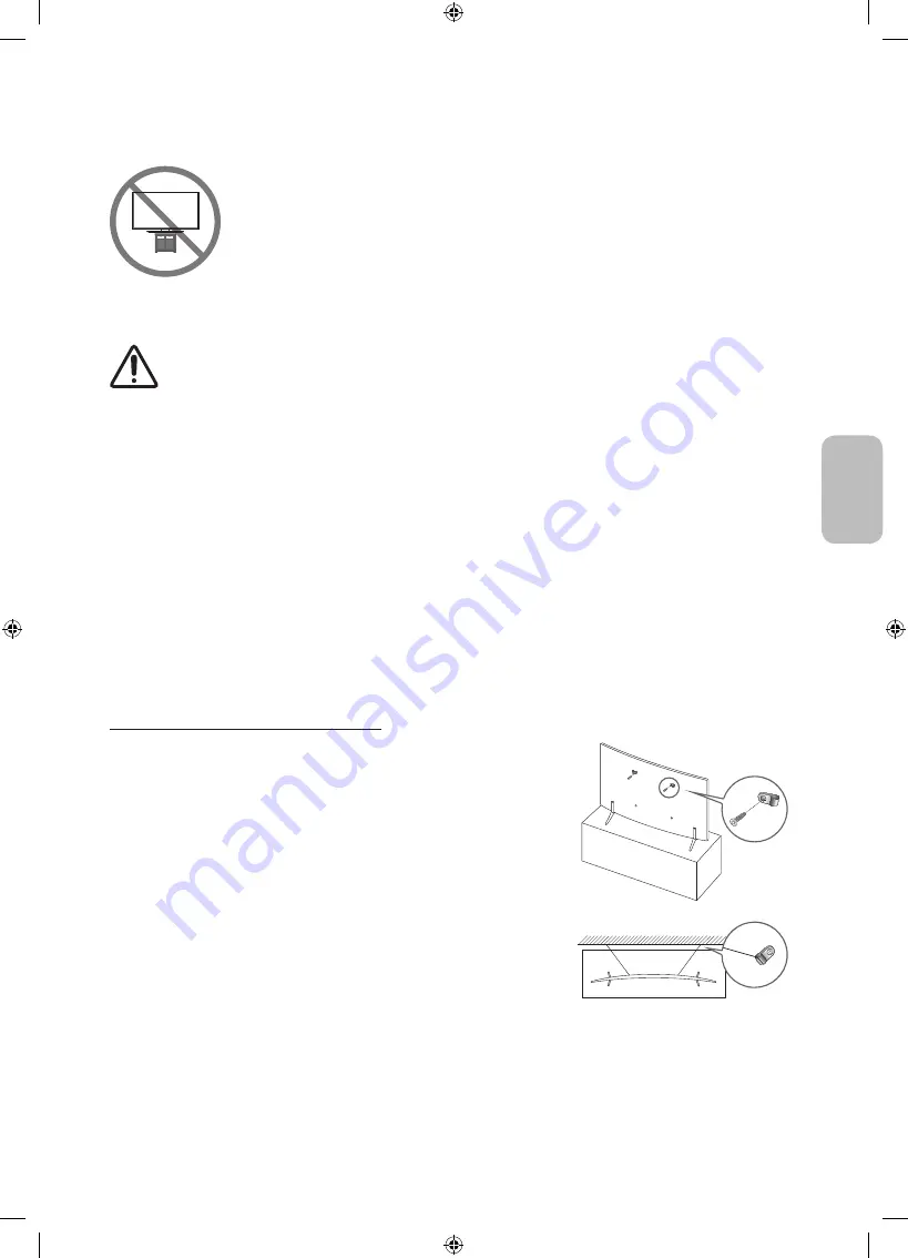 Samsung UE55NU7372 Скачать руководство пользователя страница 69