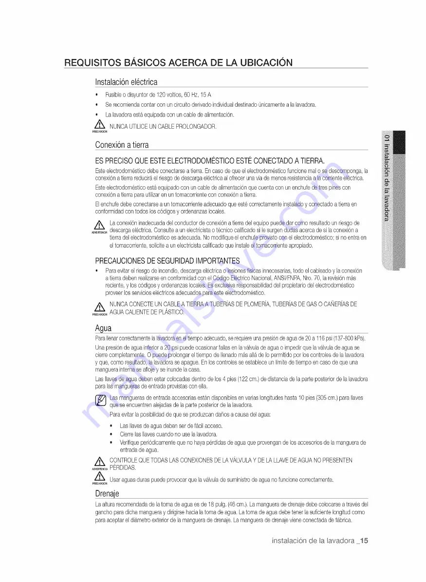 Samsung VRT PLUS WE357 Series User Manual Download Page 63