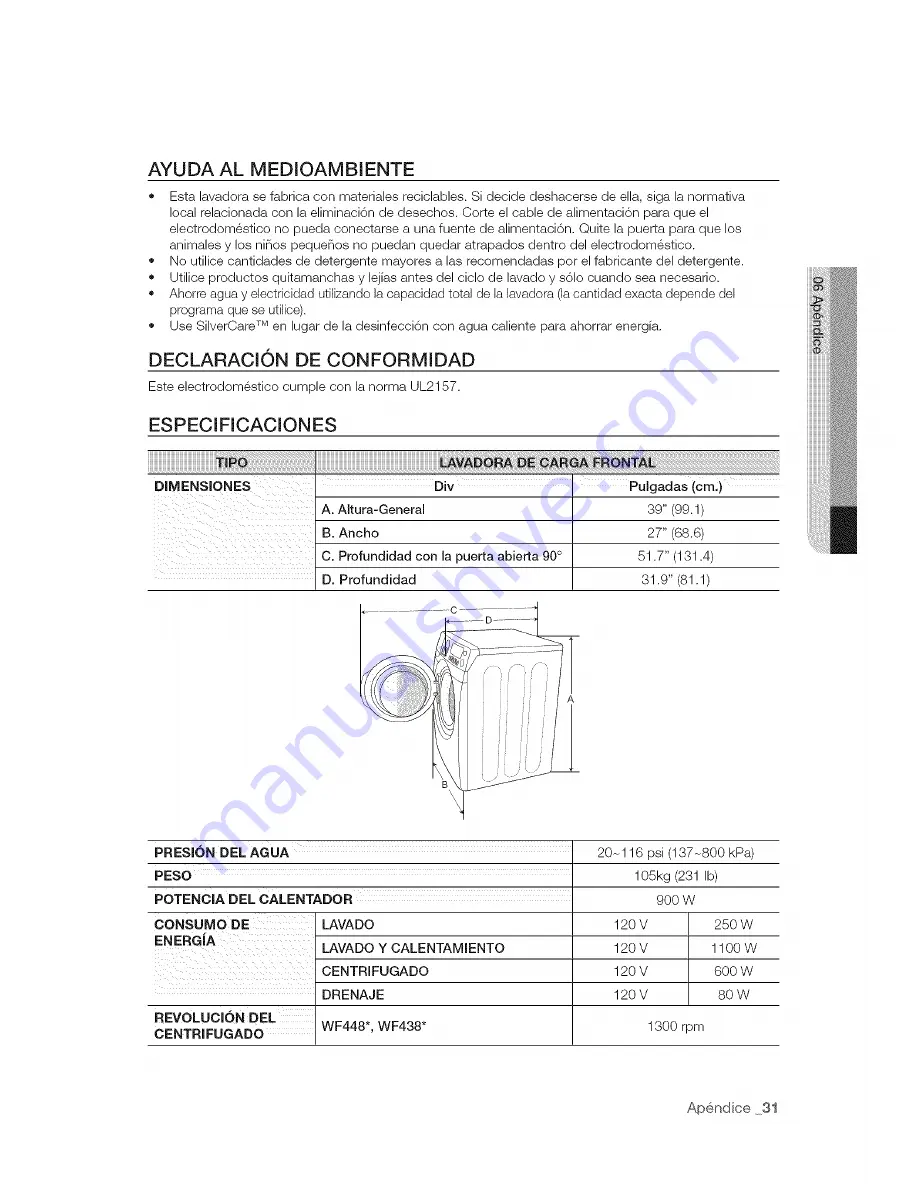 Samsung VRT WF448 Series Скачать руководство пользователя страница 65