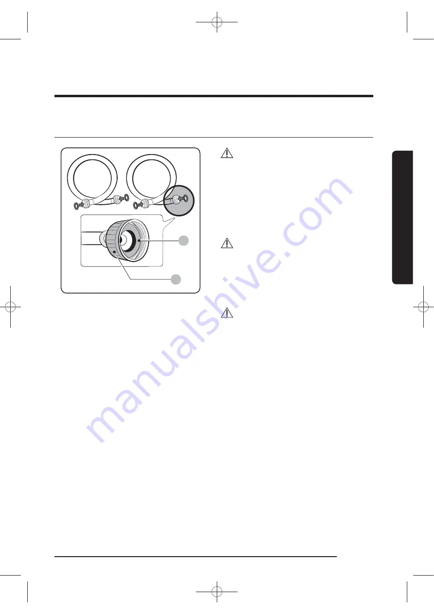 Samsung WA50K8600AV/AA Скачать руководство пользователя страница 161