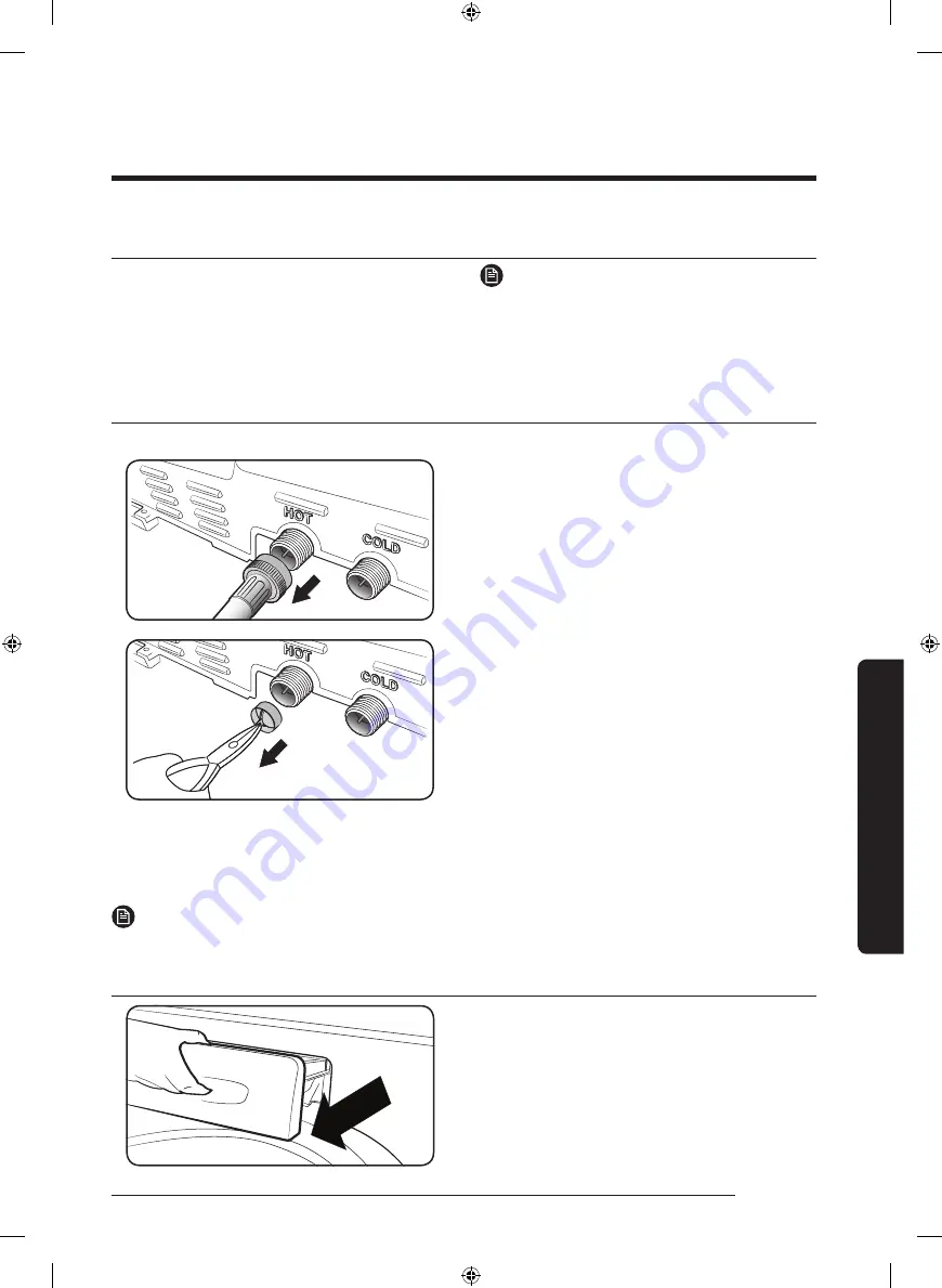 Samsung WA54M8750AV Скачать руководство пользователя страница 205