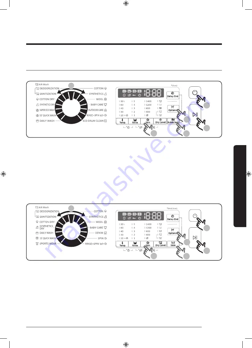 Samsung WD70J5A10AW/LE Скачать руководство пользователя страница 237