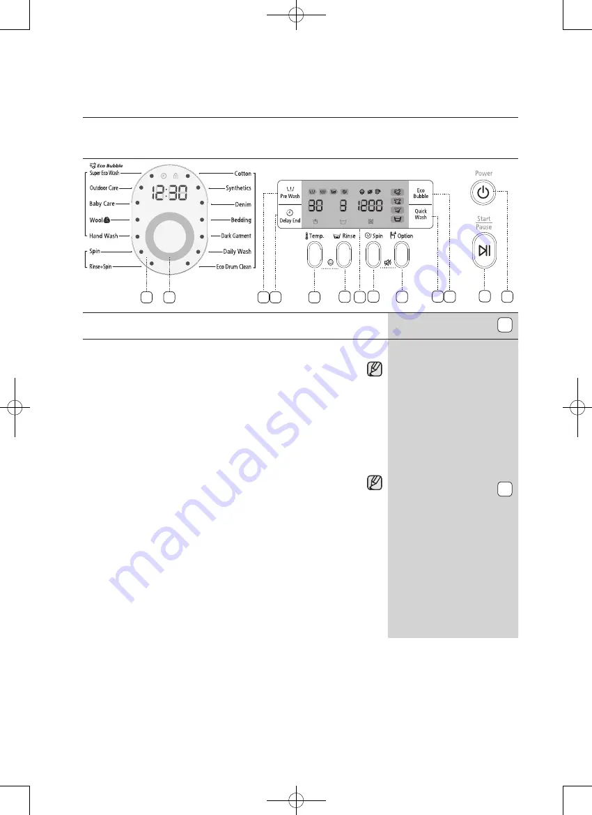 Samsung WF1702WQA Скачать руководство пользователя страница 66