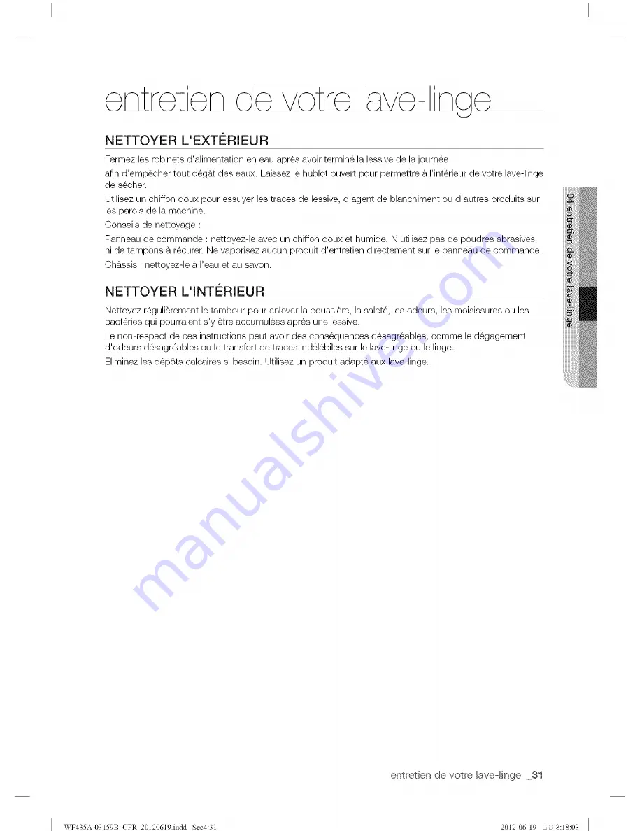 Samsung WF435ATGJWR/A1-0002 User Manual Download Page 127