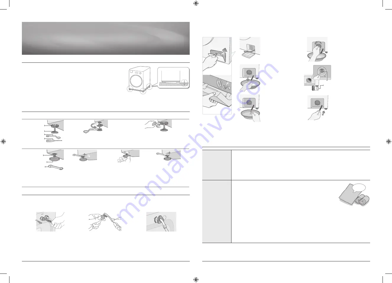 Samsung WW60J3283 Скачать руководство пользователя страница 1