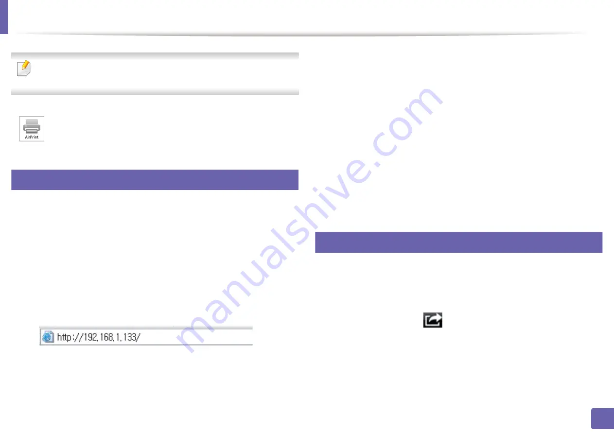 Samsung Xpress M2675FN Скачать руководство пользователя страница 205