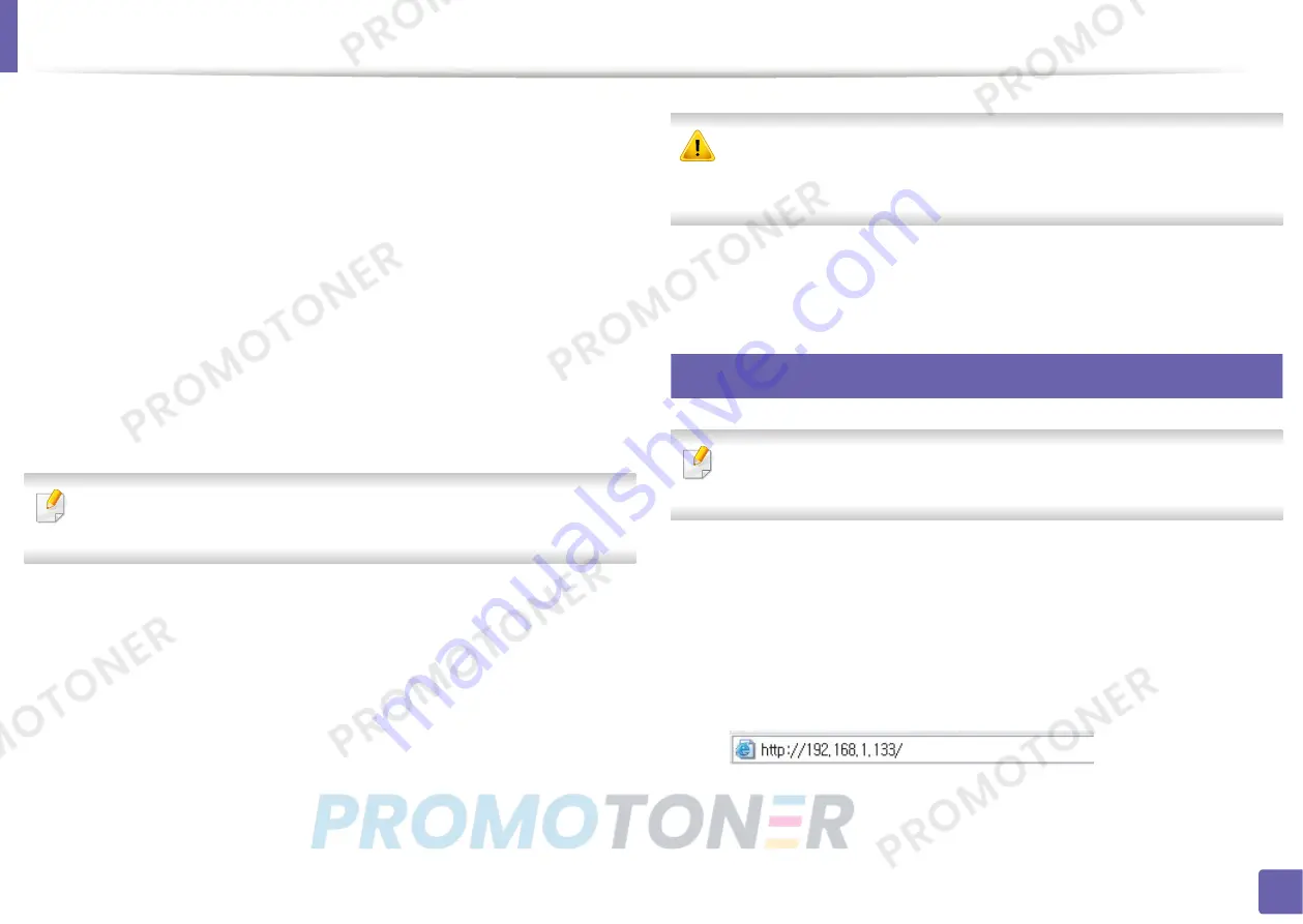 Samsung Xpress SL-M2835DW/XAA Скачать руководство пользователя страница 142