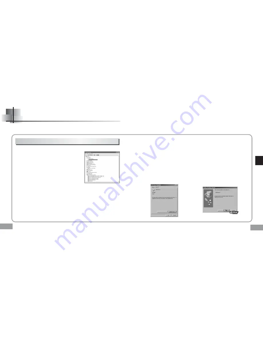 Samsung YP-T5V - YEPP 256 MB Digital Player Manual Del Usuario Download Page 9