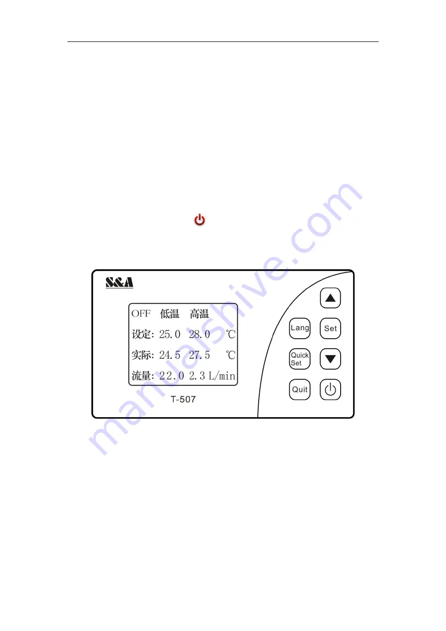 S&A CWFL-3000BT User Manual Download Page 24