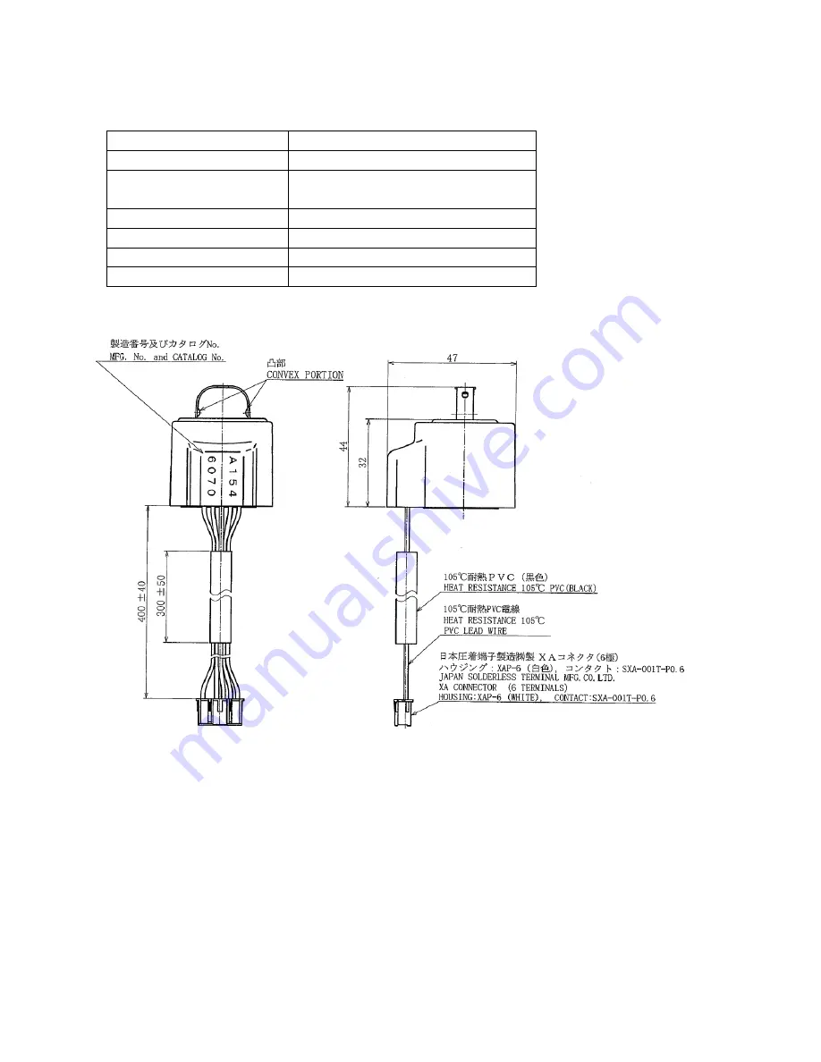 Sanden GAU?315EQTA Service Book Download Page 13