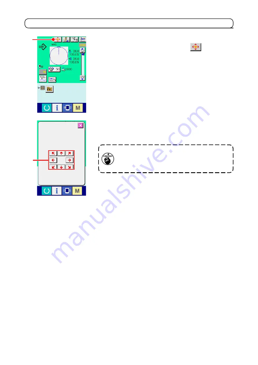 SanDisk AMS-210EN/IP-420 Скачать руководство пользователя страница 52