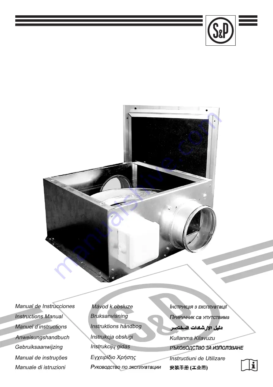 S&P CAB-PLUS Series Скачать руководство пользователя страница 1