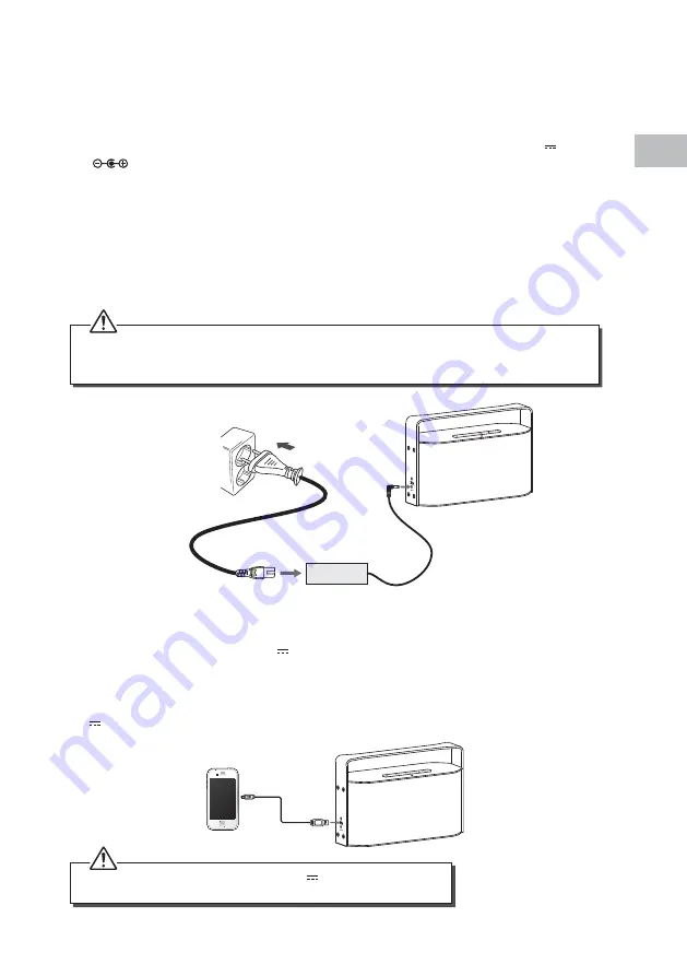 Sandstrom SWALKB14E Instruction Manual Download Page 17