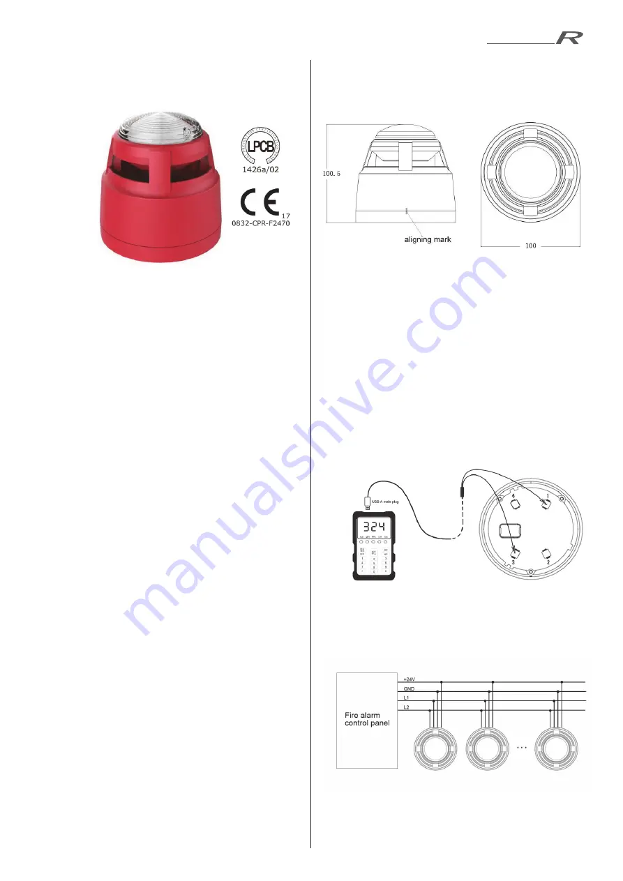 SANJIANG A9091T Скачать руководство пользователя страница 1