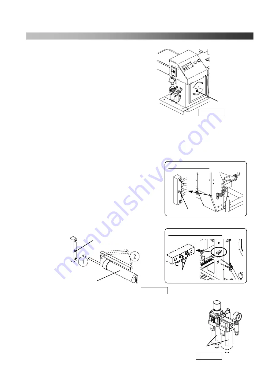 Sankosha LP-570E-V2 Скачать руководство пользователя страница 51