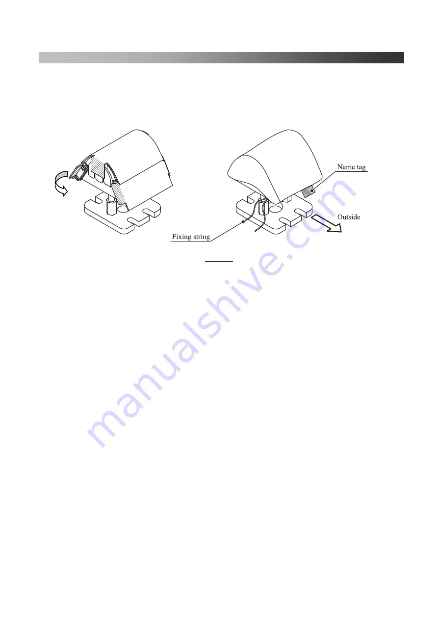 Sankosha LP-690E-V3 Скачать руководство пользователя страница 27