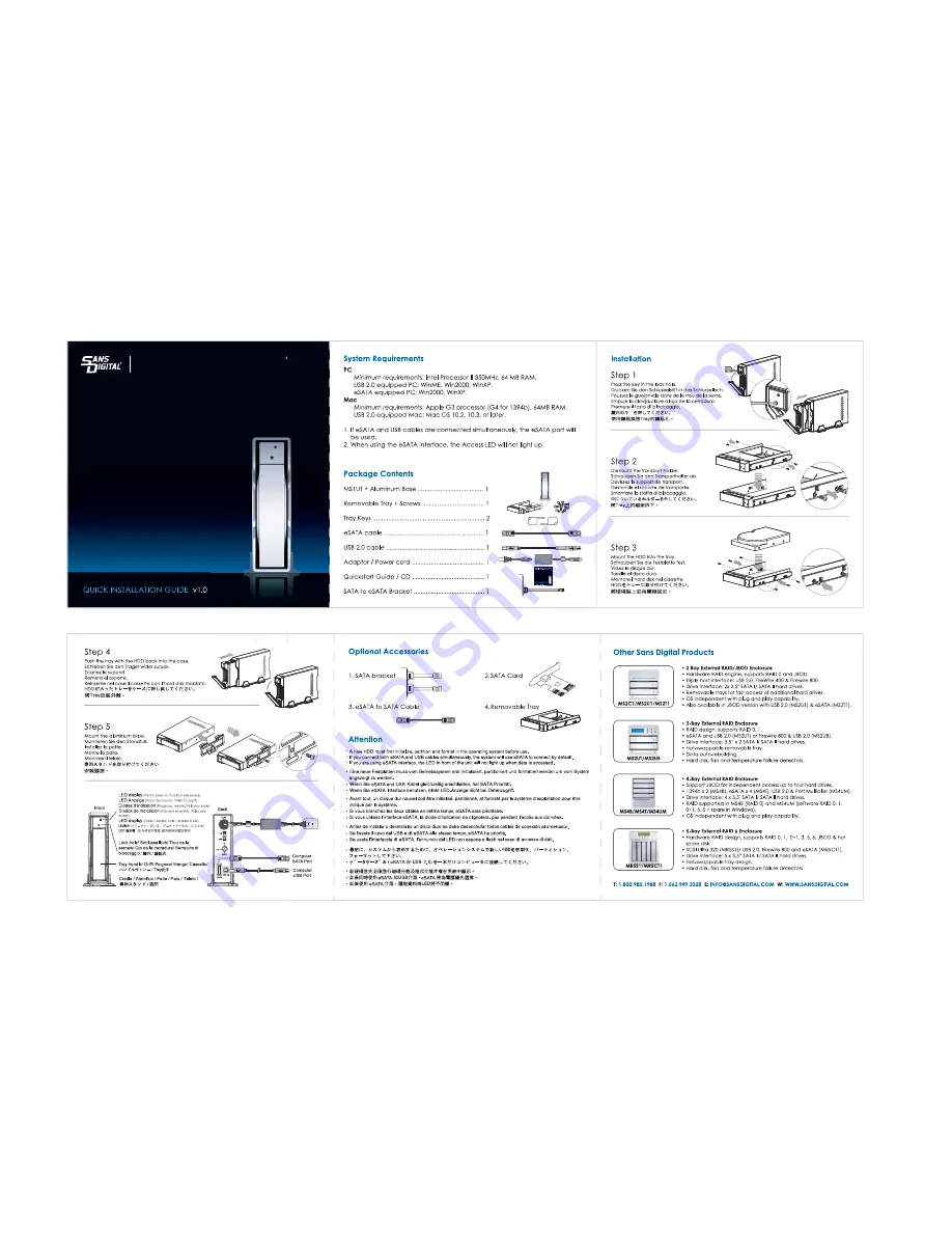 Sans Digital MOBILESTOR MS1UT Quick Installation Manual Download Page 1